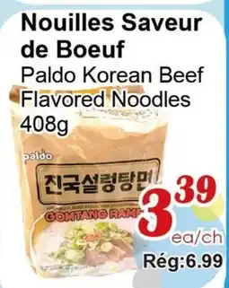Marche C&T Nouilles Saveur de Bœuf offer