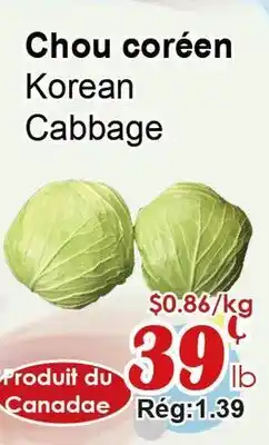 Marche C&T Chou coréen offer