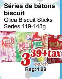 Marche C&T Séries de bâtons biscuit offer