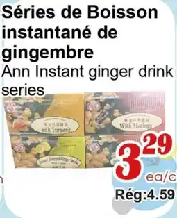 Marche C&T Séries de Boisson instantané de gingembre offer