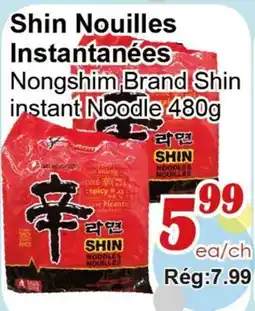Marche C&T Nongshim Brand Shin instant Noodle offer