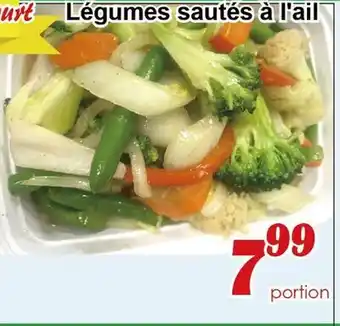 Marche C&T Légumes sautés à l'ail offer