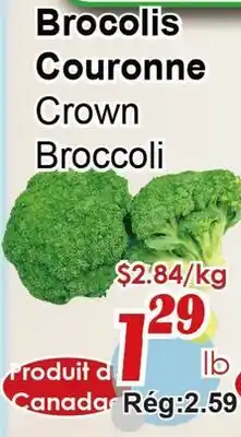Marche C&T Brocolis Couronne offer