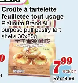Marche C&T Platinum Brand All purpose puff pastry tart shells offer