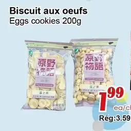 Marche C&T Eggs cookies offer