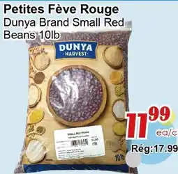Marche C&T Petites Fève Rouge Dunya Brand Small Red Beans 10lb offer