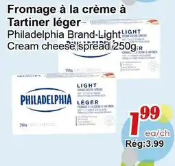 Marche C&T Fromage à la crème à Tartiner léger offer