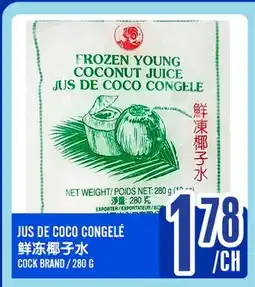 Marché Lian Tai JUS DE COCO CONGELÉ offer