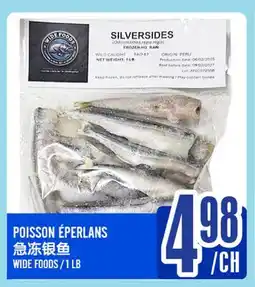 Marché Lian Tai POISSON ÉPERLANS offer