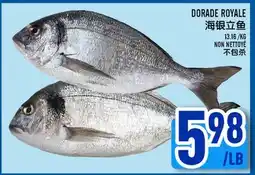 Marché Lian Tai DORADE ROYALE offer
