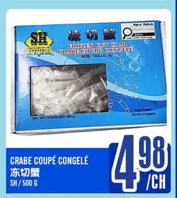 Marché Lian Tai CRABE COUPÉ CONGELÉ offer