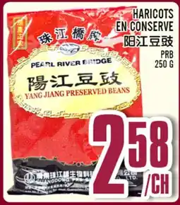 Marché Lian Tai HARICOTS EN CONSERVE offer