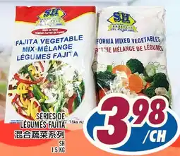 Marché Lian Tai SH LÉGUMES FAJITA offer