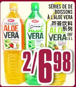 Marché Lian Tai SÉRIES DE BOISSONS À L'ALOE VERA offer