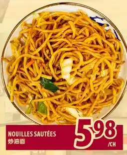 Marché Lian Tai NOUILLES SAUTÉES offer