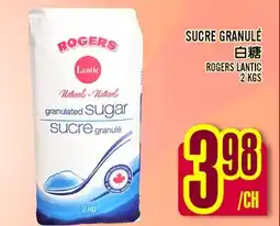 Marché Lian Tai SUCRE GRANULÉ offer