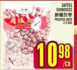 Marché Lian Tai DATTES CHINOISES offer