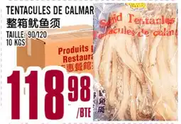 Marché Lian Tai TENTACULES DE CALMAR offer