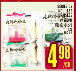 Marché Lian Tai SÉRIES DE NOUILLES BRAISÉES offer
