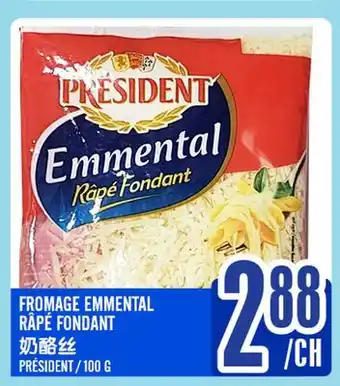 Marché Lian Tai FROMAGE EMMENTAL RÂPÉ FONDANT offer