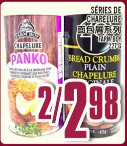 Marché Lian Tai FARM BOY CHAPELURE offer