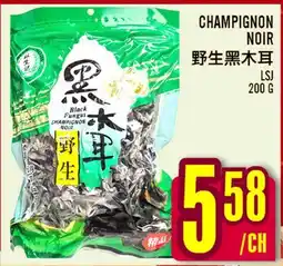 Marché Lian Tai CHAMPIGNON NOIR offer