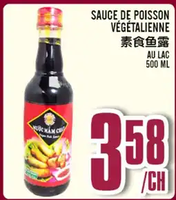 Marché Lian Tai SAUCE DE POISSON VÉGÉTALIENNE offer