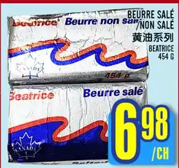 Marché Lian Tai BEURRE SALÉ/NON SALÉ offer