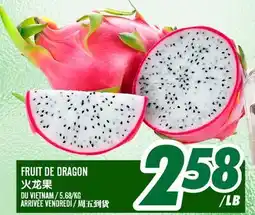Marché Lian Tai FRUIT DE DRAGON offer