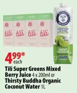 London Drugs Tili Super Greens Mixed Berry Juice offer