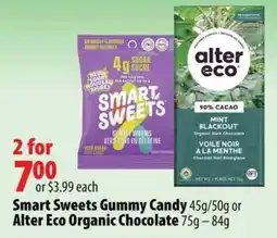 London Drugs Smart Sweets Gummy Candy offer