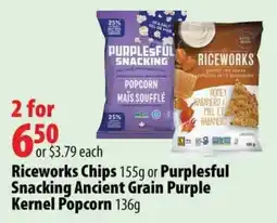 London Drugs Riceworks Chips or Purplesful Snacking Ancient Grain Purple Kernel Popcorn offer