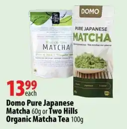 London Drugs Domo Pure Japanese Matcha offer