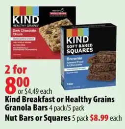 London Drugs Kind breakfast or healthy grains granola bars offer
