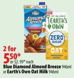 London Drugs Blue Diamond Almond Breeze or Earth's Own Oat Milk offer