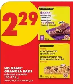 No Frills No Name granola bars offer