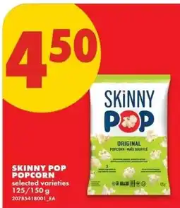 No Frills Skinny Pop popcorn offer
