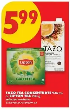No Frills Tazo tea concentrate or Lipton tea offer