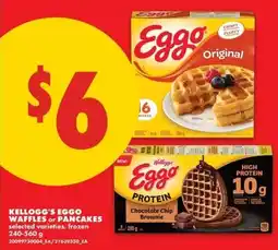 No Frills Kellogg's Eggo waffles or pancakes offer