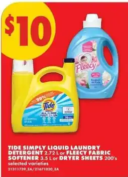 No Frills Tide simply liquid laundry detergent offer