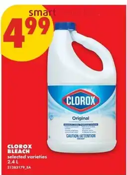 No Frills Clorox bleach selected varieties offer