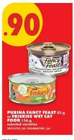 No Frills purina fancy feast or friskies wet cat food offer
