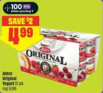 Astro Original Yogurt