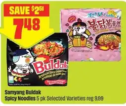 FreshCo Samyang Buldak Spicy Noodles offer