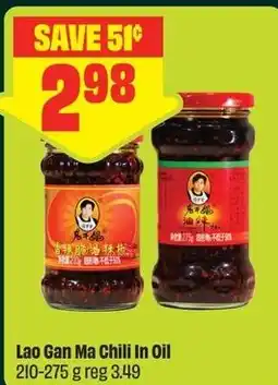 FreshCo Lao Gan Ma Chili In Oil offer