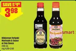 FreshCo Kikkoman Teriyaki Marinade & Sauce or Soy Sauce offer