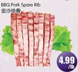 FreshPro Foodmart BBQ Pork Spare Rib offer