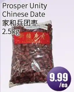 FreshPro Foodmart Prosper Unity Chinese Date offer