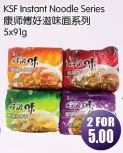 FreshPro Foodmart KSF Instant Noodle Series offer