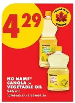 No Name canola or vegetable oil